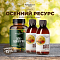 НАБОР "ОСЕННИЙ РЕСУРС"